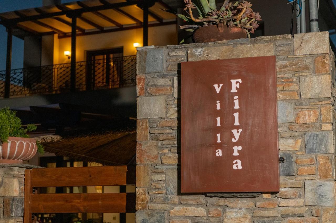 Filyra וילה קאטו גצאה
